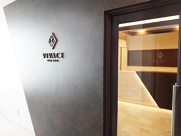 VIVACE CLINIC 和歌山院入口