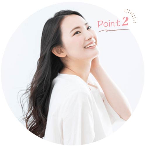 痛みの少ない医療脱毛