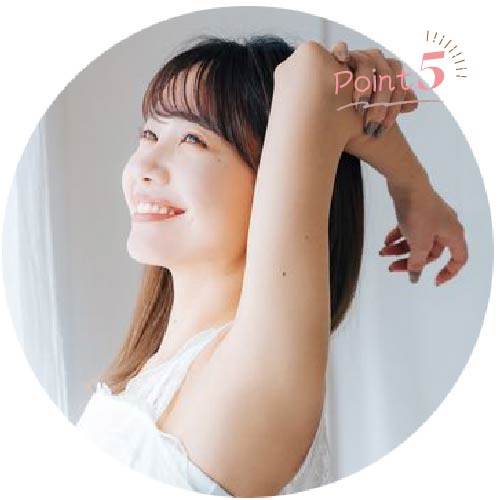 適正価格な医療脱毛