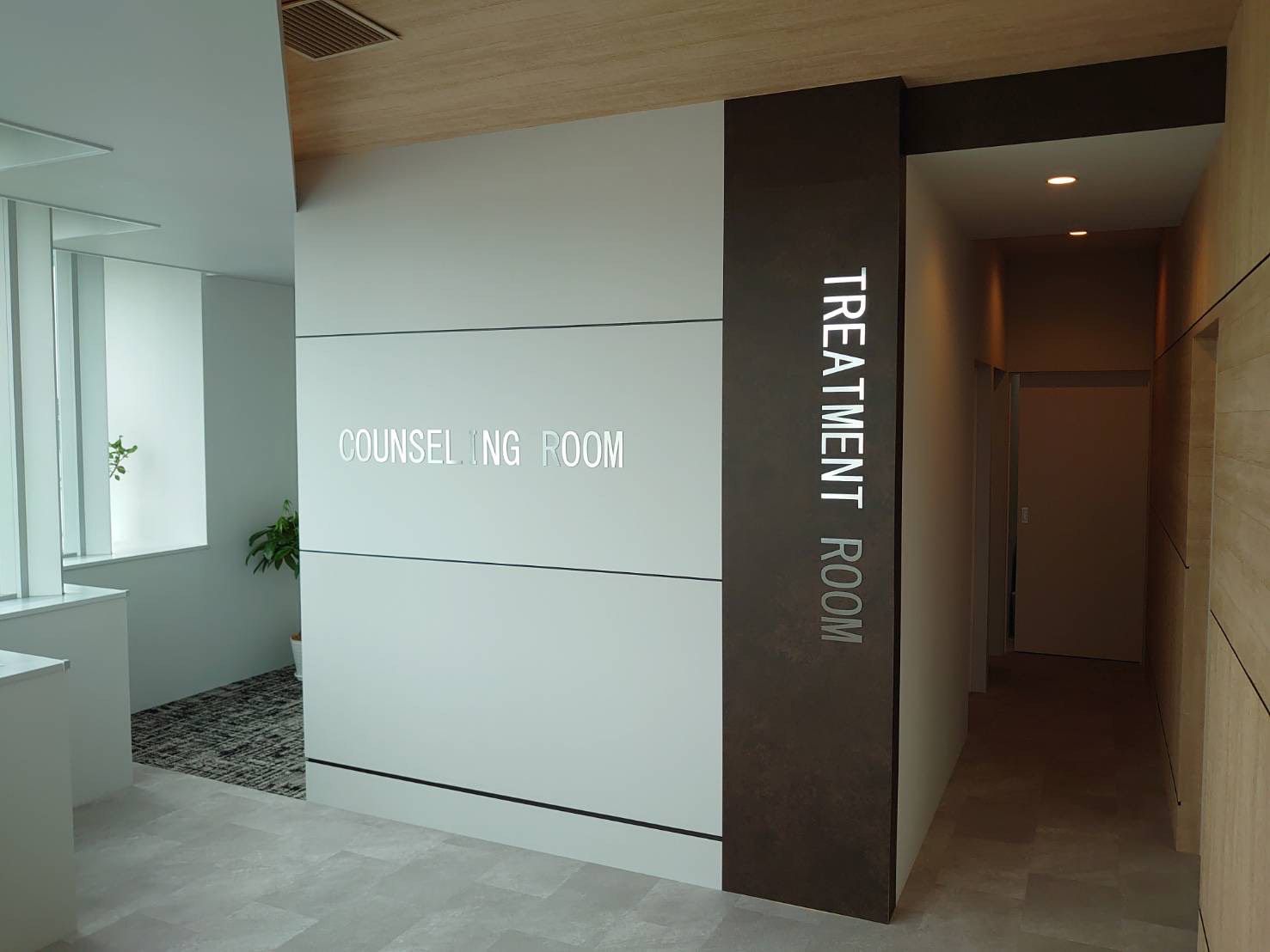 こども脱毛施術ルーム