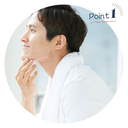 肌に優しい脱毛